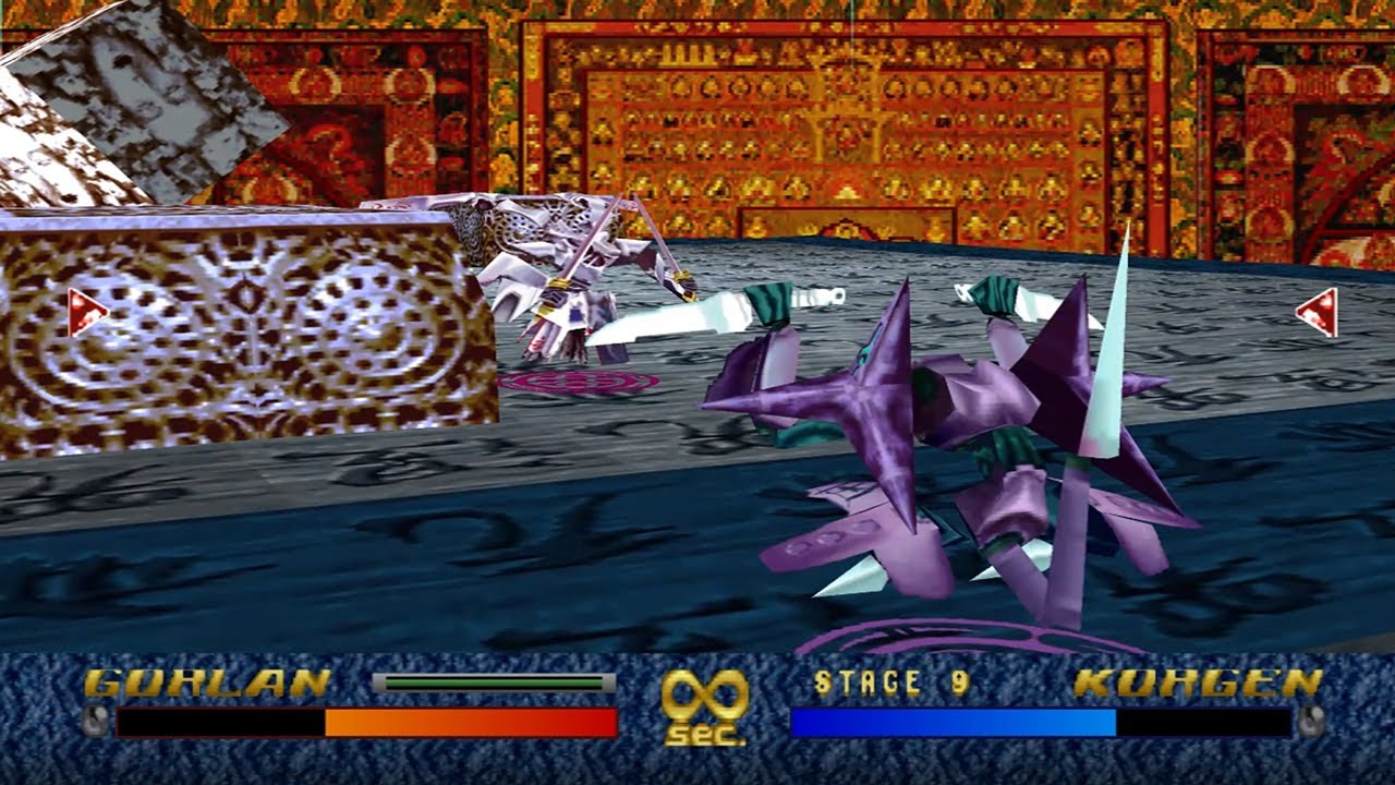 Steeldom Gameplay (PSX)