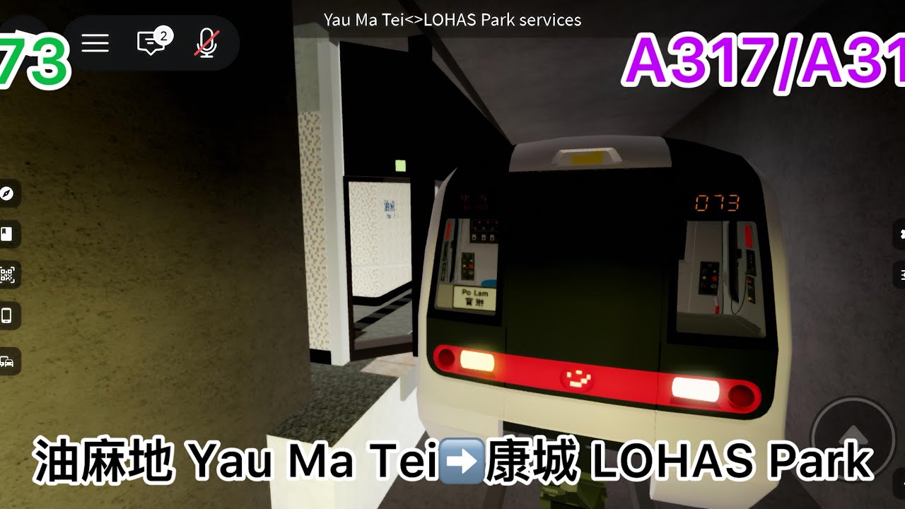 [重返觀塘綫] Roblox URL 觀塘綫 KTL K-Train A301/A302 [油麻地 Yau Ma Tei➡️康城 LOHAS Park]
