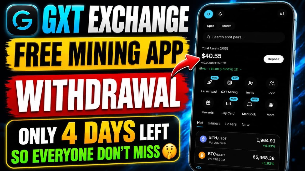 GXT Exchange Free Mining App || GXT Exchange Withdrawal || Gxt Exchange New Update Today
