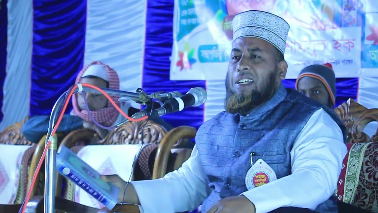 হযরত মাওলানা জাহাঙ্গীর আলম জিহাদি সাহেব.মেহেরপুর 🇧🇩🇧🇩🇸🇦🇸🇦💐💐🥀🥀🌹