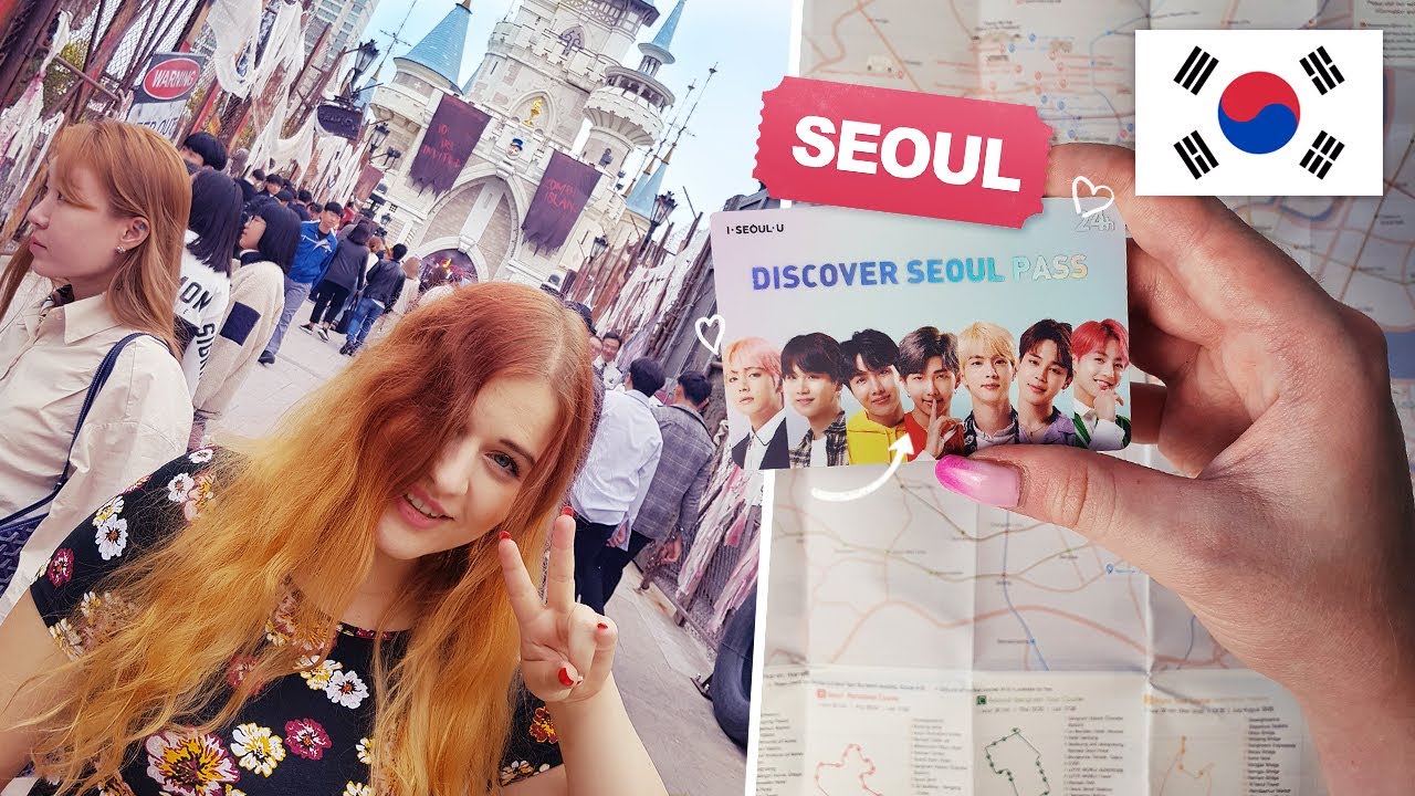 МЫ ПОСЕЩАЕМ SEUL 🇰🇷 Стоит ли покупать Seoul Pass?