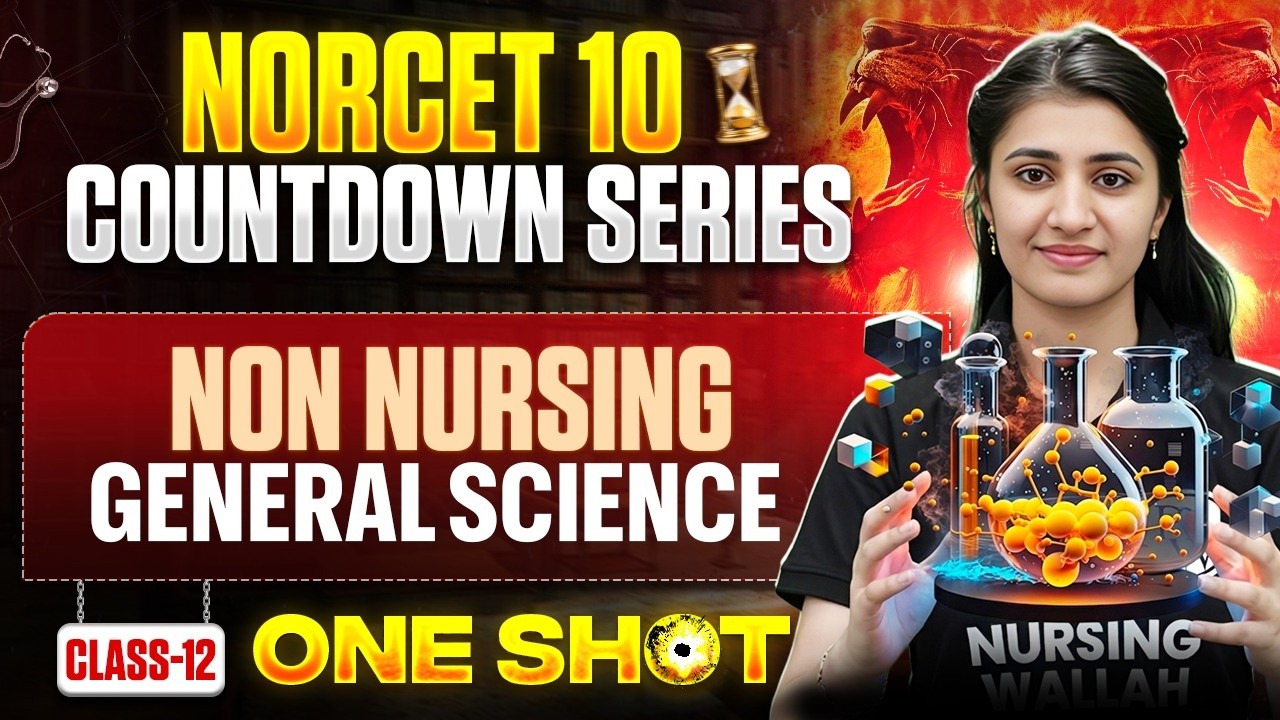 NORCET 10 Preparation |  General Science Non Nursing | Countdown Series  | NORCET 10 MCQ Series |