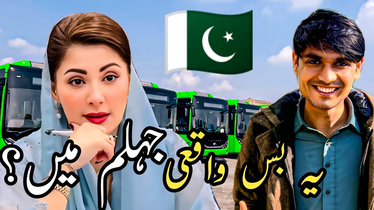 Maryam Nawazs Green Bus Sparks Buzz in Jhelum!