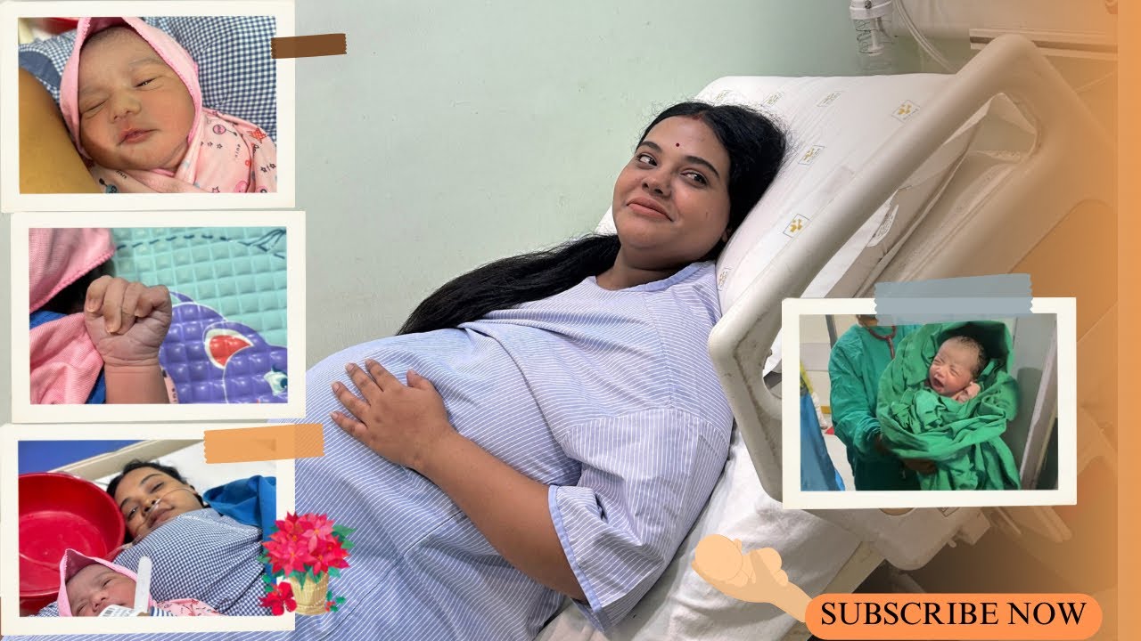 বানী আর ভোলা দাদার বাড়ি মা লক্ষ্মী এসেছে  #birthvlog  #delivery #vlog