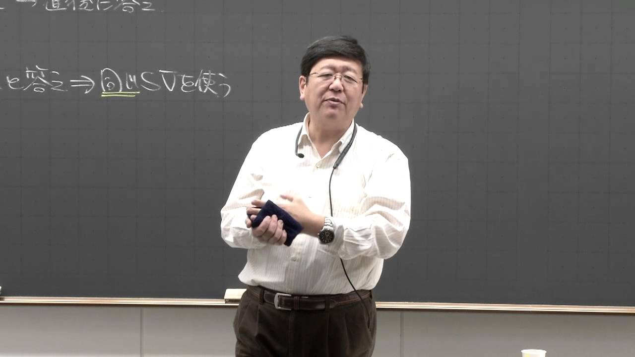 富田一彦講師　代ゼミ＜ミニ体験講座＞英語　高３生対象　読解