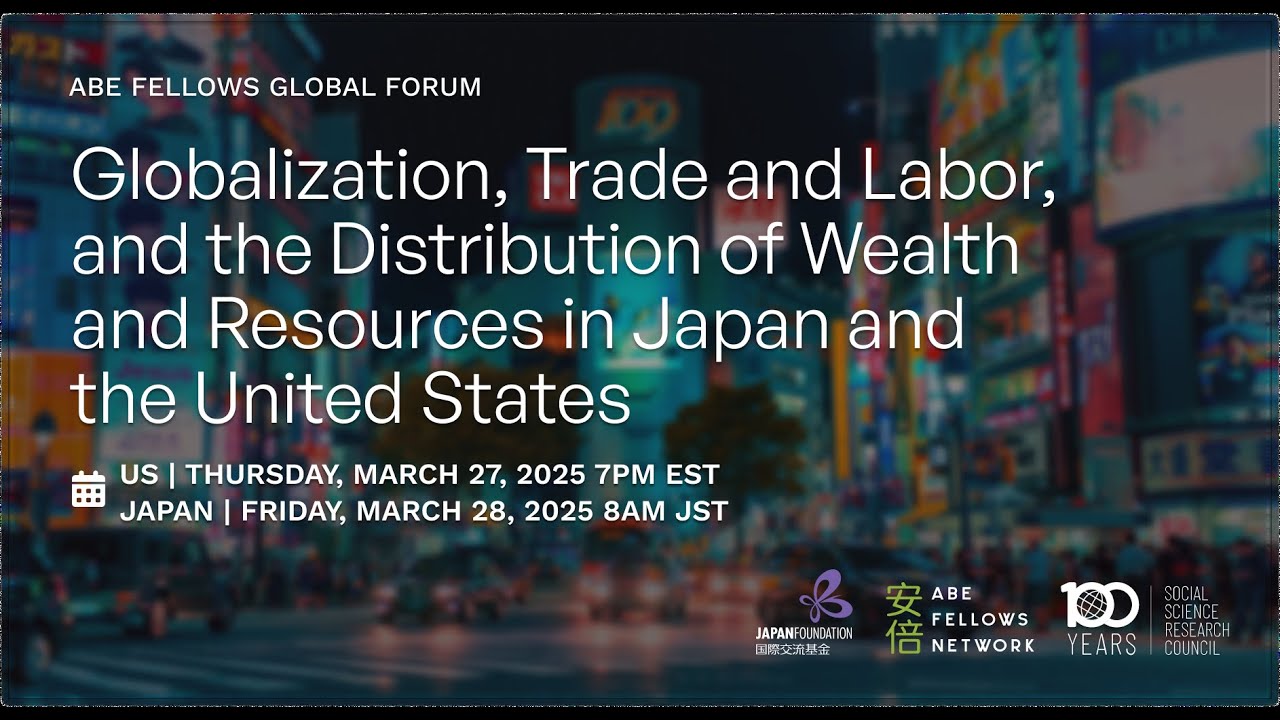 2025 Abe Fellows Global Forum