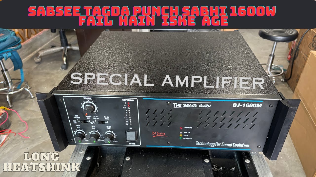 दिग्गज AMLIFIER DJ-1600M AISA BASS KO JALA DE  सबसे अलग DEKHIIYE VIDEO MAI | THE BRAND GURU