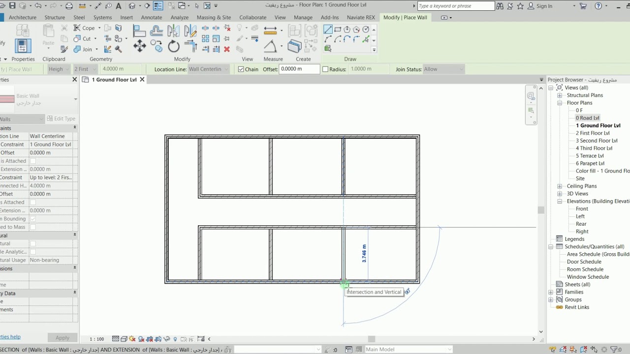 رسم مساقط الجدران Revit 2D