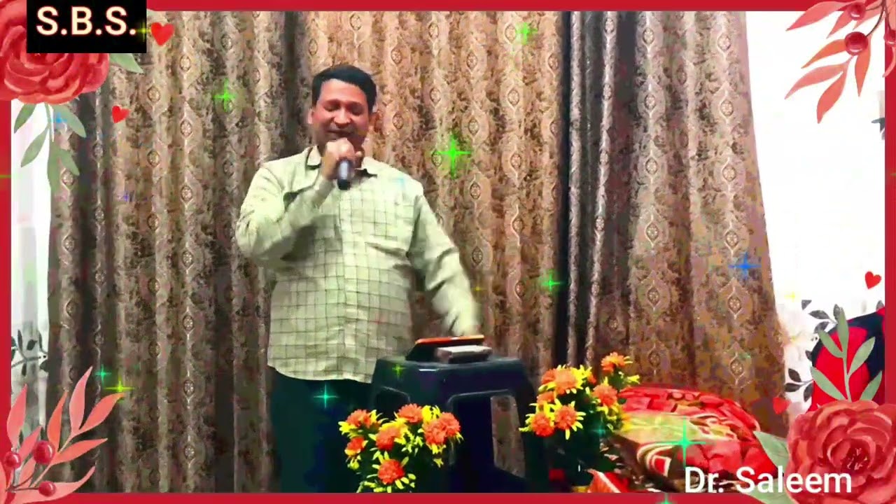 Chhalka yea jaam aaiye aap ki aakhon ke naam-- mere hamdam mere dost kareoe song cover by dr. Saleem