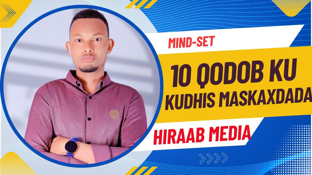 maskaxda korintaankale: 10 Qodob ood maskaxdaada uga dhigi karto midi horu marsan