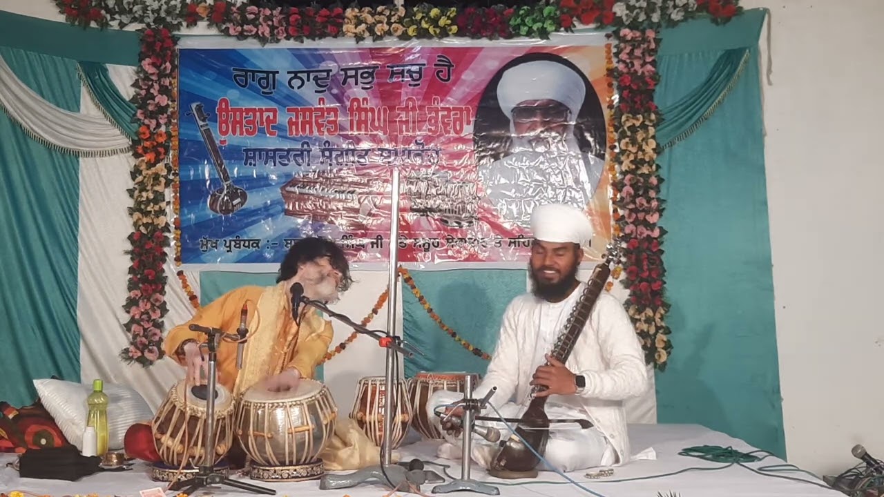 Pranaam Guru ji | Pt. Biplab Bhattacharyya ji Tabla solo at Dharamkot Moga ( Punjab) |