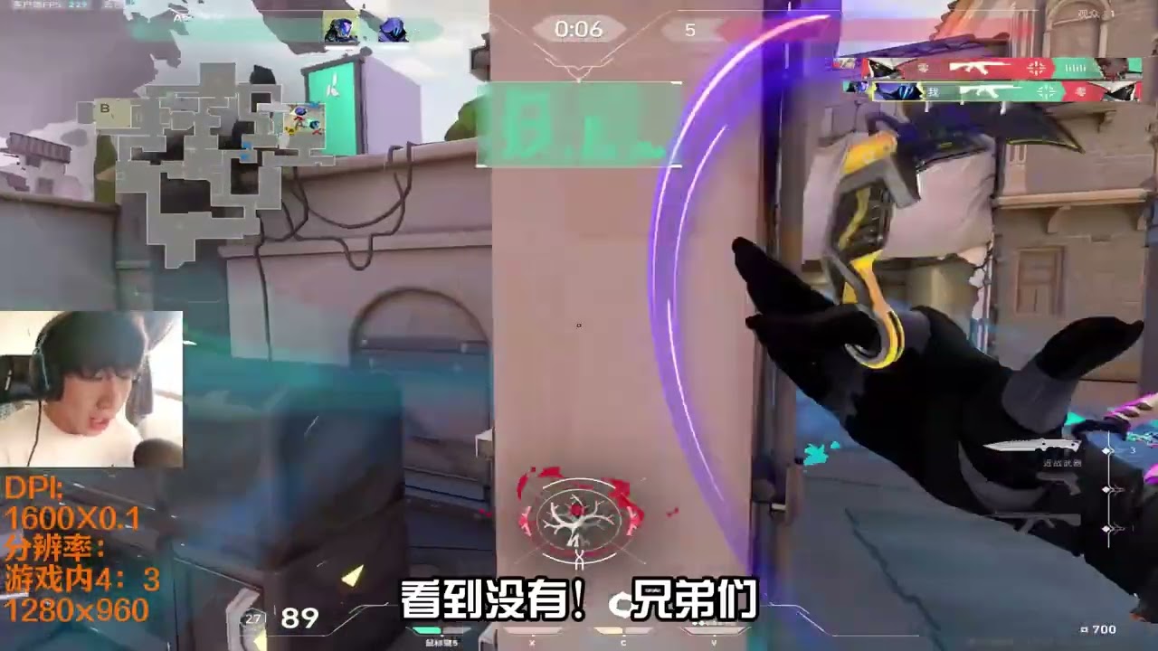 哪有什么无敌位？合适的动态换位理解才是答案 #valorant