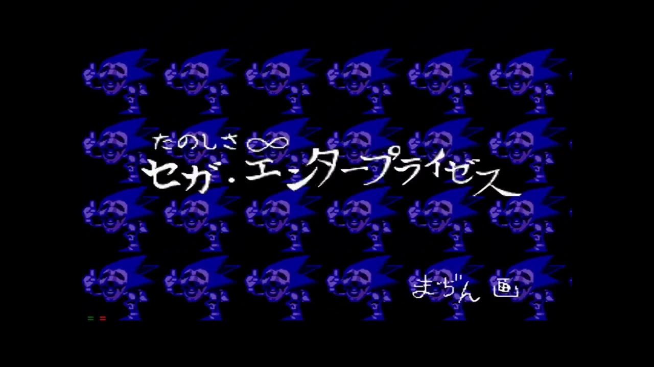 YouTube iceberg edit lavender town slowed and distorted