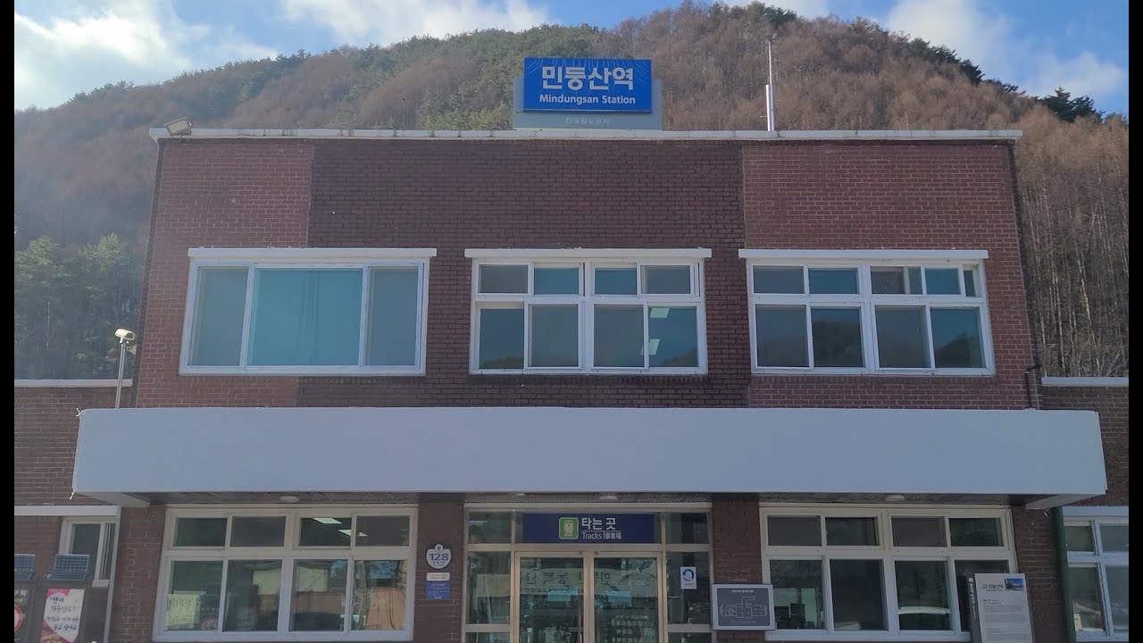[태백선 무궁화호] 제천역~영월역~예미역~(자미원역)~민둥산역