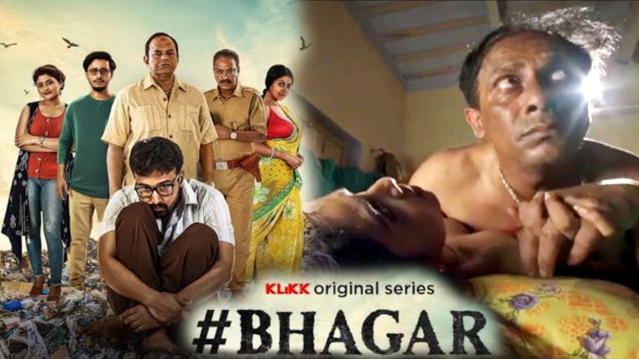 যখন চোখের সামনে বউ পরকীয়া করে | #BHAGAR Web Series Explained | Rajatava | Aindrila | KLiKK
