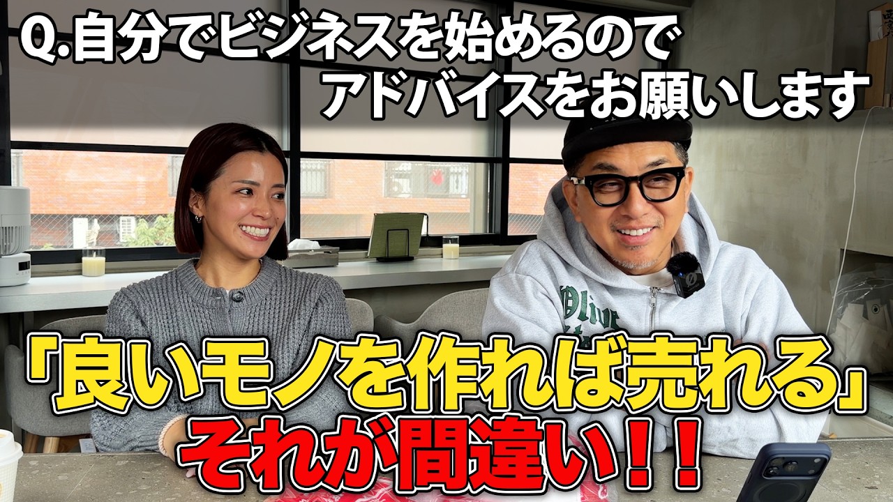【スナックおれ®︎】Ep.3 「失敗が怖い」誰も助けてくれないから自分でやるしかないんだよ。