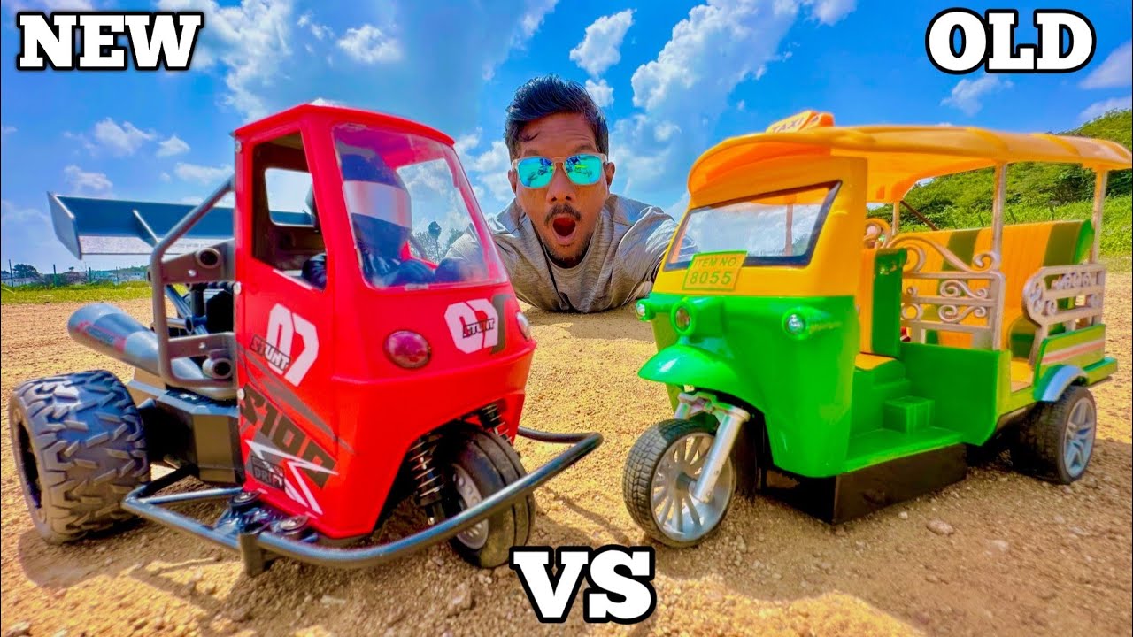 RC Racing Auto Rickshaw New vs Old S100 Tricycle Unboxing & testing- Chatpat toy tv