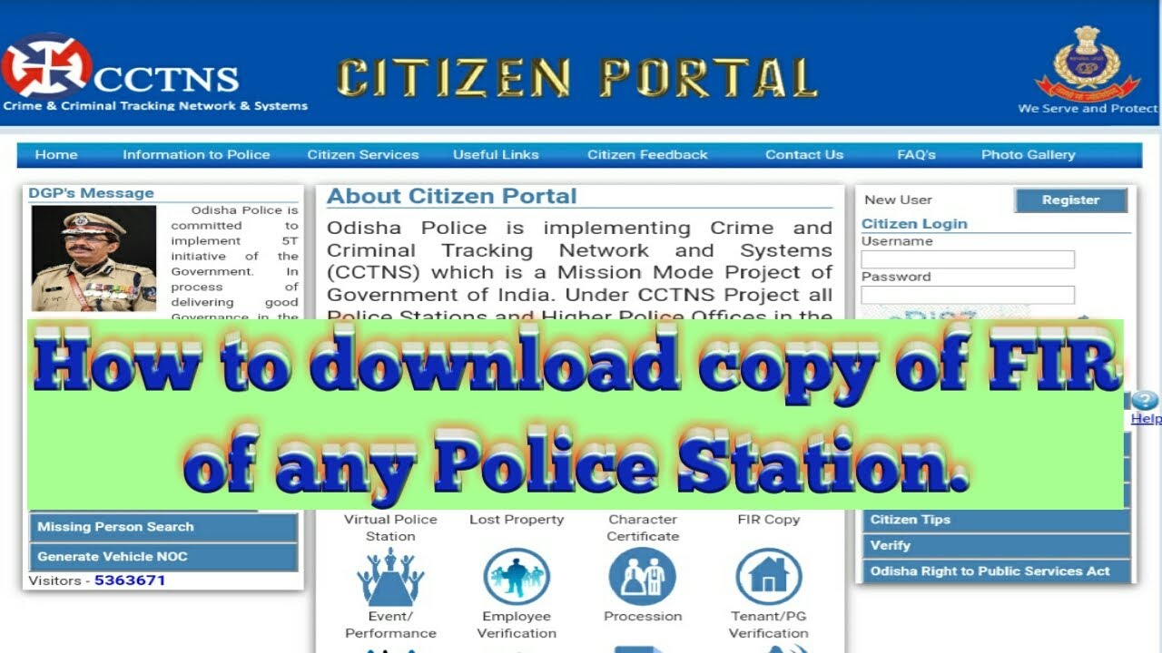 How to get copy of FIR of any Police Station online | Sumanta Kumar