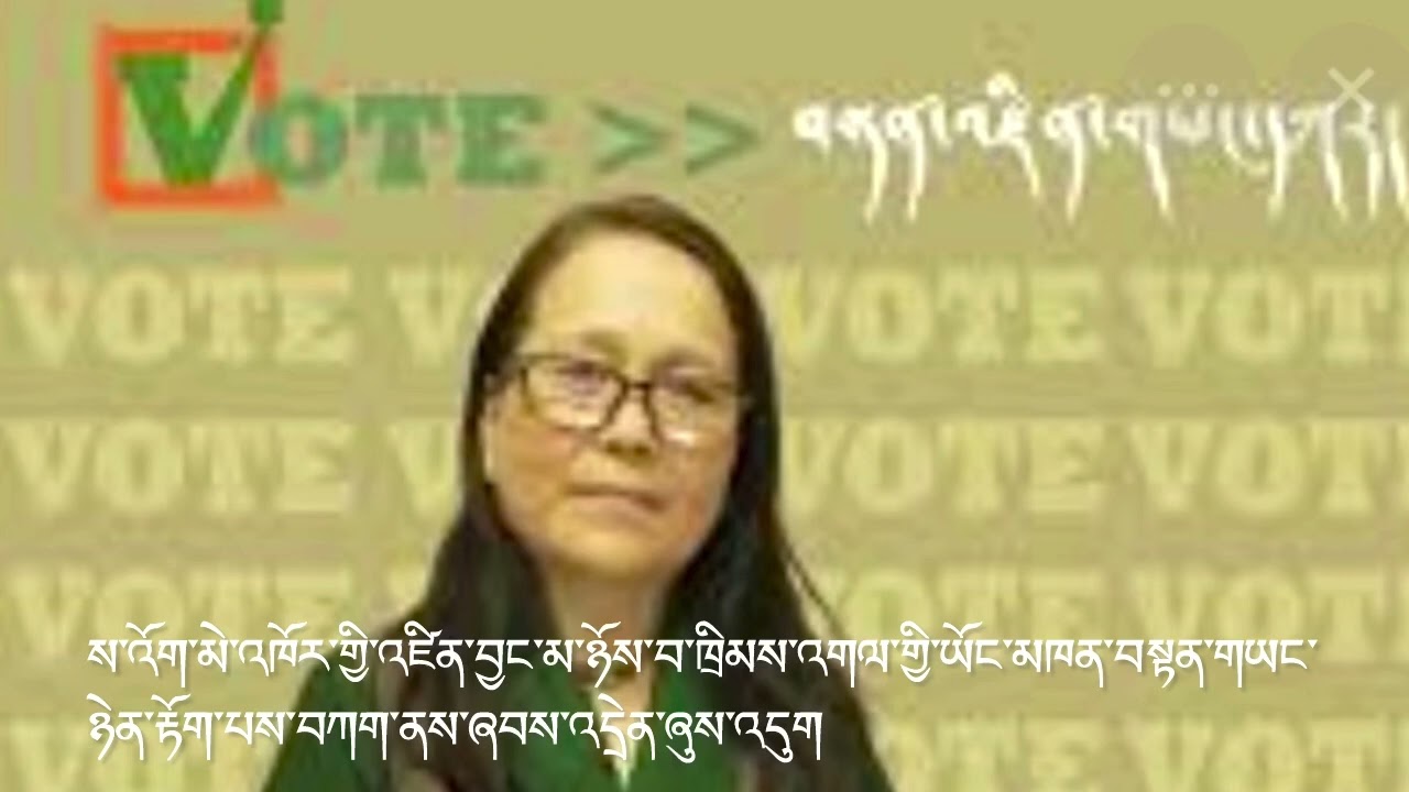 སུམ་བཅུའི་དུས་དྲན་དུ་་ཁིའི་རྒྱལ་ས་ཕལ་རྒིའི་གྲོང་ཁྱེར་གྱི་སྤྱི་ཁྱབ་མདུན་དུ་བོད་དར་བསྒྲེངས་འཛུགས།