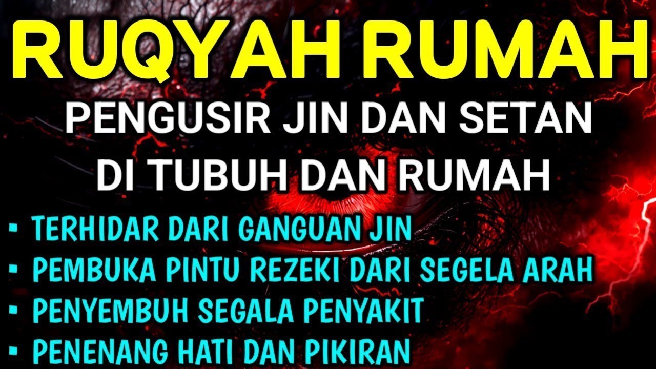 AYAT RUQYAH - RUQYAH RUMAH DAN DIRI SENDIRI, PENGUSIR JIN DAN SETAN | morotal alquan merdu|morotal