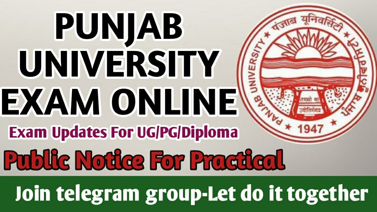 Panjab University Exam Update। Online Exam For Even Semester Exam Online Conducted By University।#PU