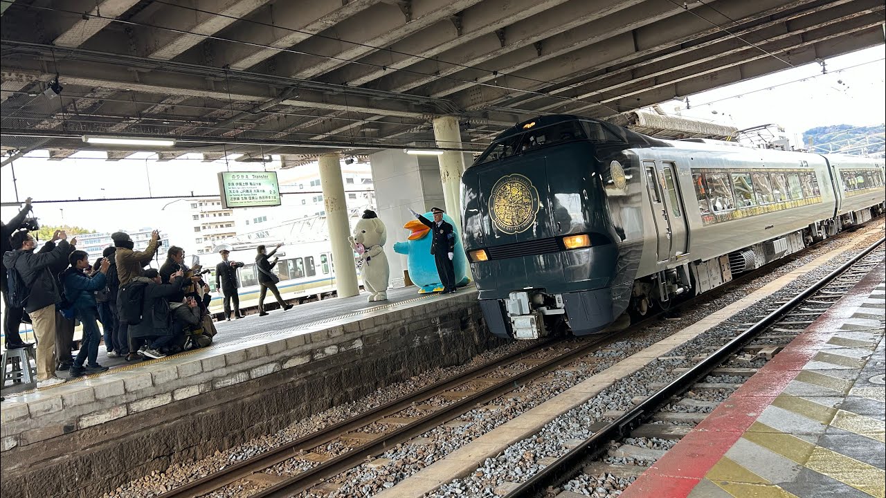 【出発式あり‼️警笛＆MH吹鳴】ならSLOW＆LOOPから京都への旅（日帰り）王寺駅発車