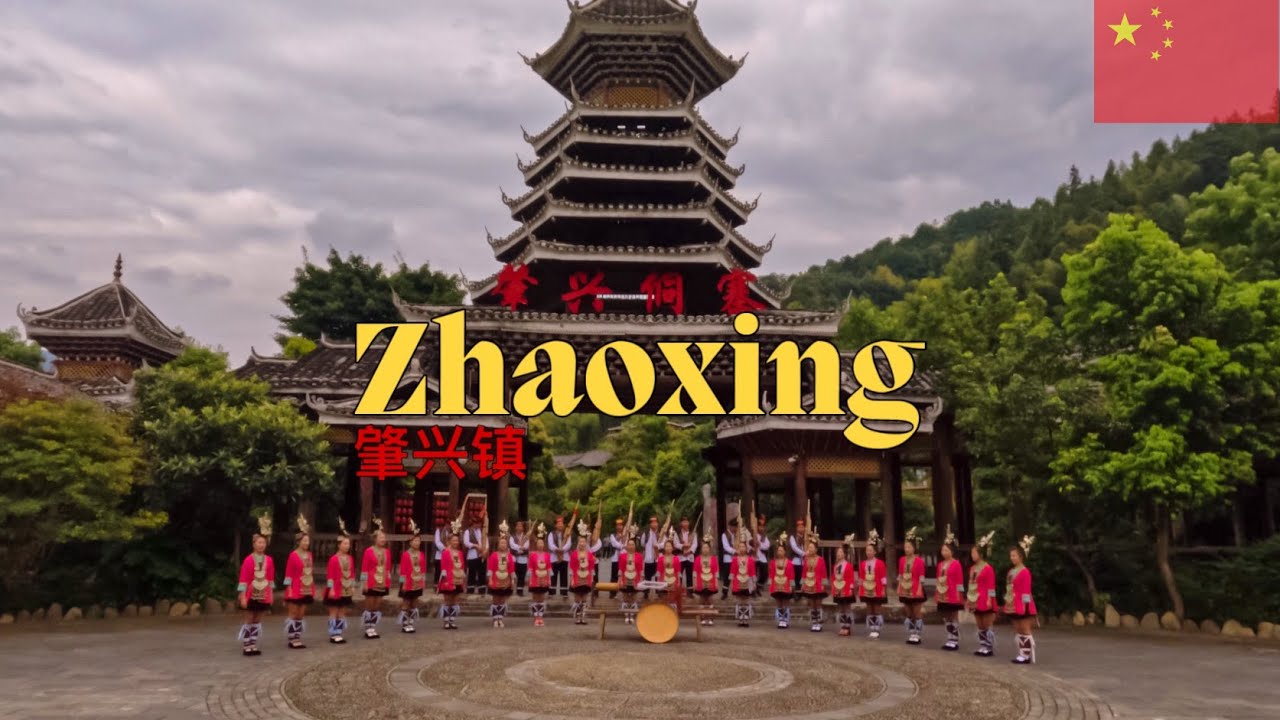 The LARGEST DONG VILLAGE in China: ZHAOXING, Guizhou 肇兴镇 (+Tang'ancun 堂安村)