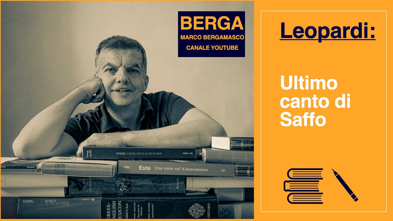 Leopardi, Ultimo canto di Saffo