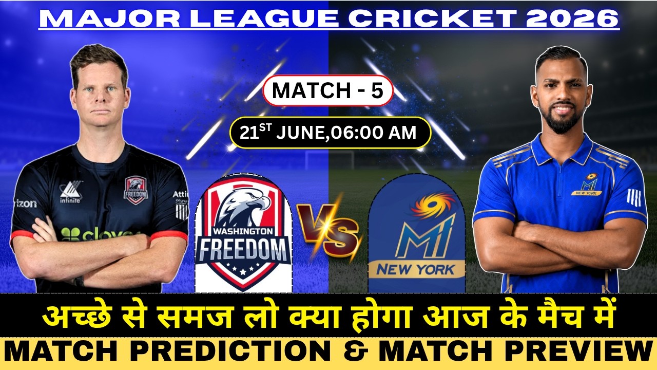 MLC 2026 | Washington Freedom vs MI New York 5th Prediction | WF vs MINY Match Prediction #MLC2026