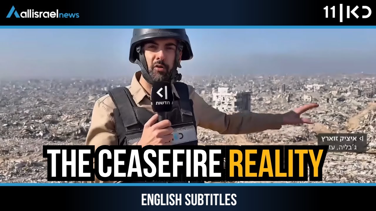 Even During the Ceasefire: Inside the IDF&rsquo;s Ongoing Operations Along Gaza&rsquo;s Yellow Line | KAN 11