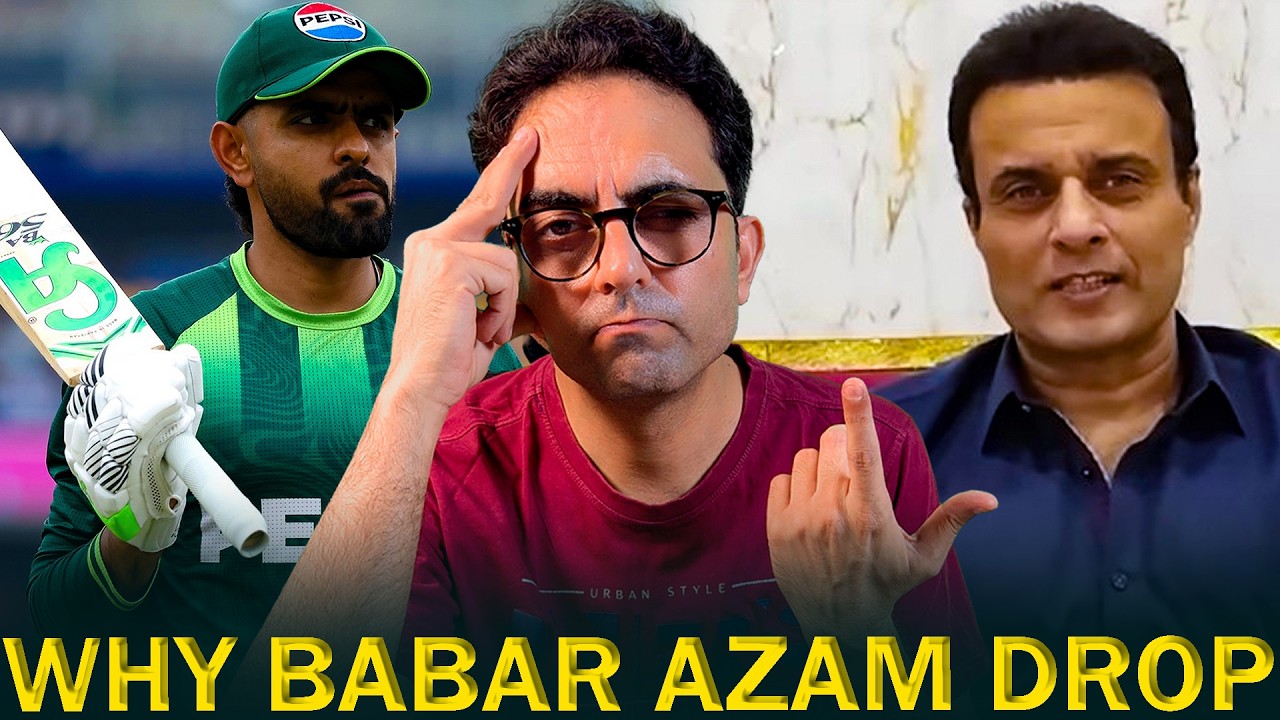 Tanveer Ahmed Slams PCB Over Babar Azam’s Drop for Bangladesh Series!