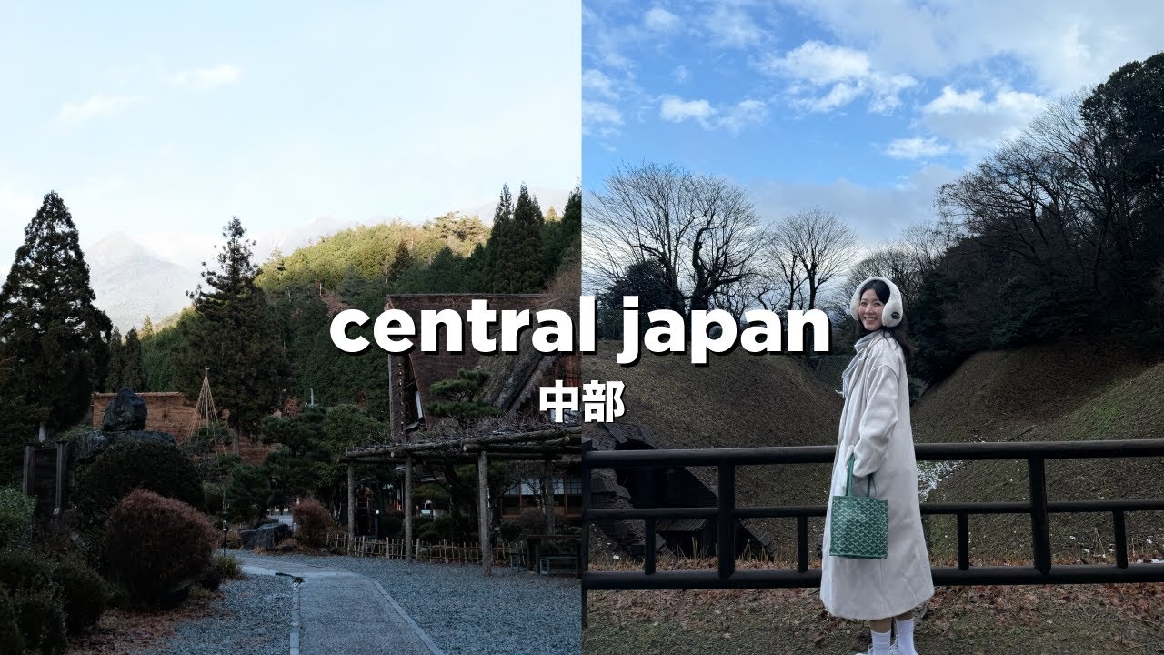 Winter in Central Japan (Chubu): Nagoya, Gero & Kanazawa Vlog ❄️