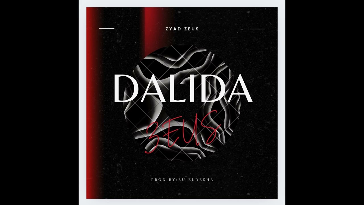 ZEUS-DALIDA(AUDIO) زيوس-داليدا