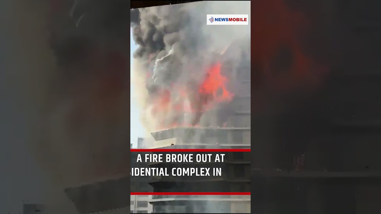 A Fire Broke Out at Residential Complex in Surat Today
