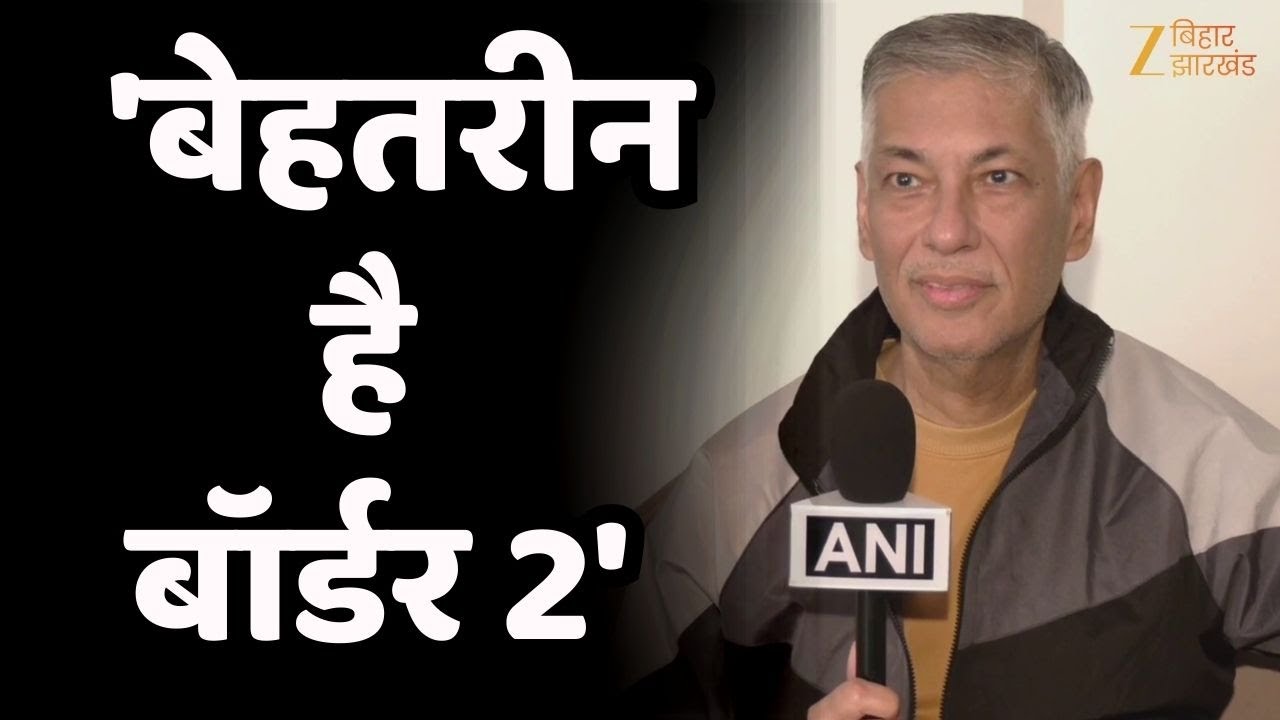 Border 2 Review: सनी देओल की 'बॉर्डर 2' पर तरण आदर्श बोले- 'बेहतरीन है'
