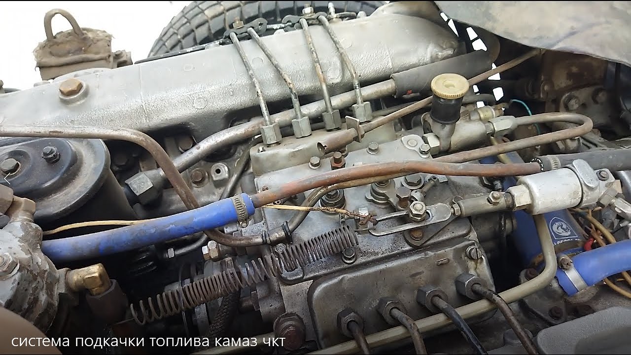 КАК ПРОКАЧАТЬ ТОПЛИВНУЮ СИСТЕМУ НА КАМАЗЕ,  ОБУЧАЛКА ДЛЯ ЧАЙНИКОВ.