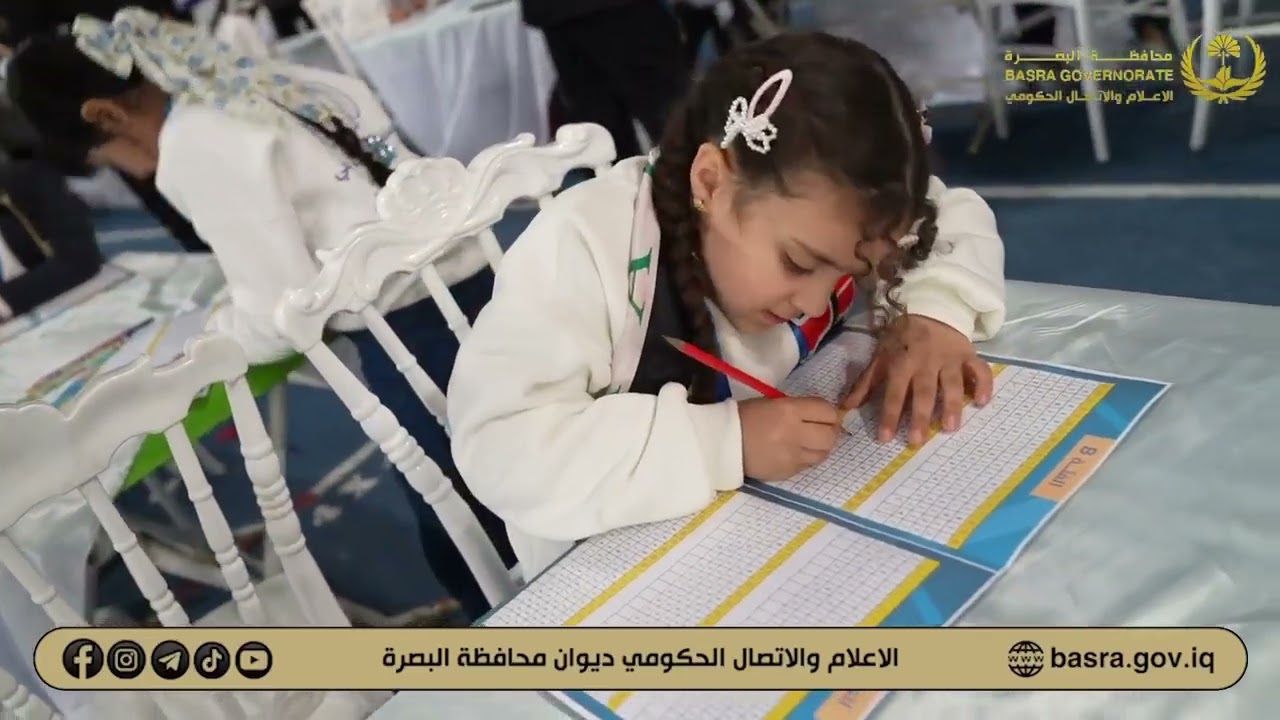 بمشاركة أكثر من "1000" متسابق.. البصرة تحتضن المسابقة الدولية للحساب الذهني..