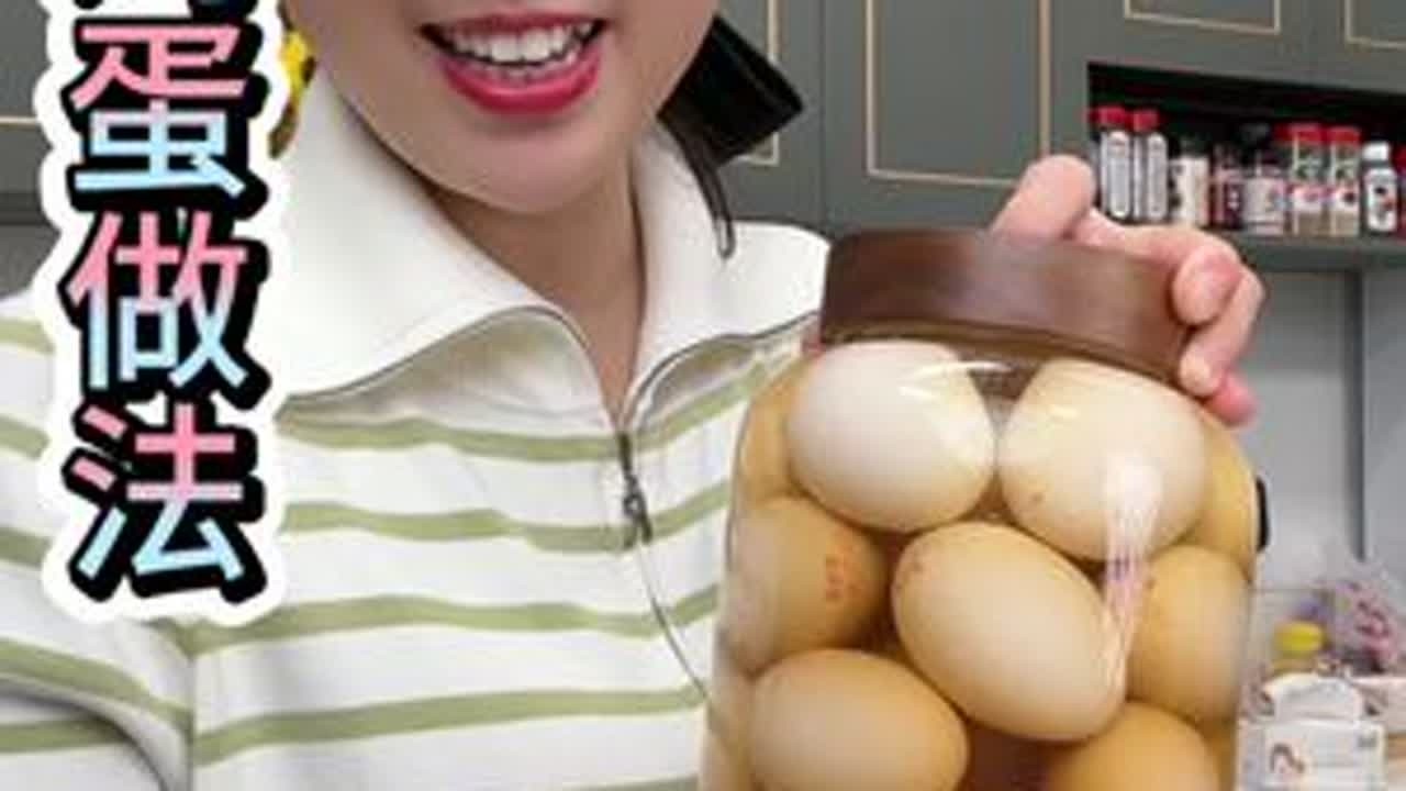 腌咸蛋的做法 腌咸鸭蛋咸鸡蛋，你就像我这样做起沙流油不空壳，做法非常详细，也很简单！#腌咸蛋