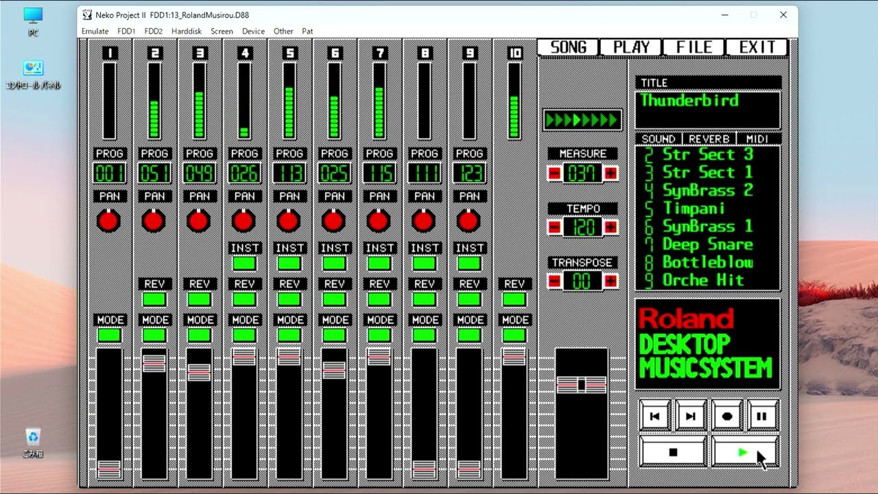 【MIDI】1 ミュージ郎Jr.付属ソフト + Roland CM-64  ミュージックデモ 1  タイトル：Thunderbird