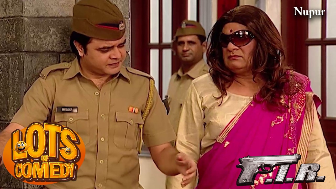 Billu ने Gopi को साड़ी पहना कर करवाया मुजरा  | FIR Gopi Billu Non-Stop | Latest FIR Comedy