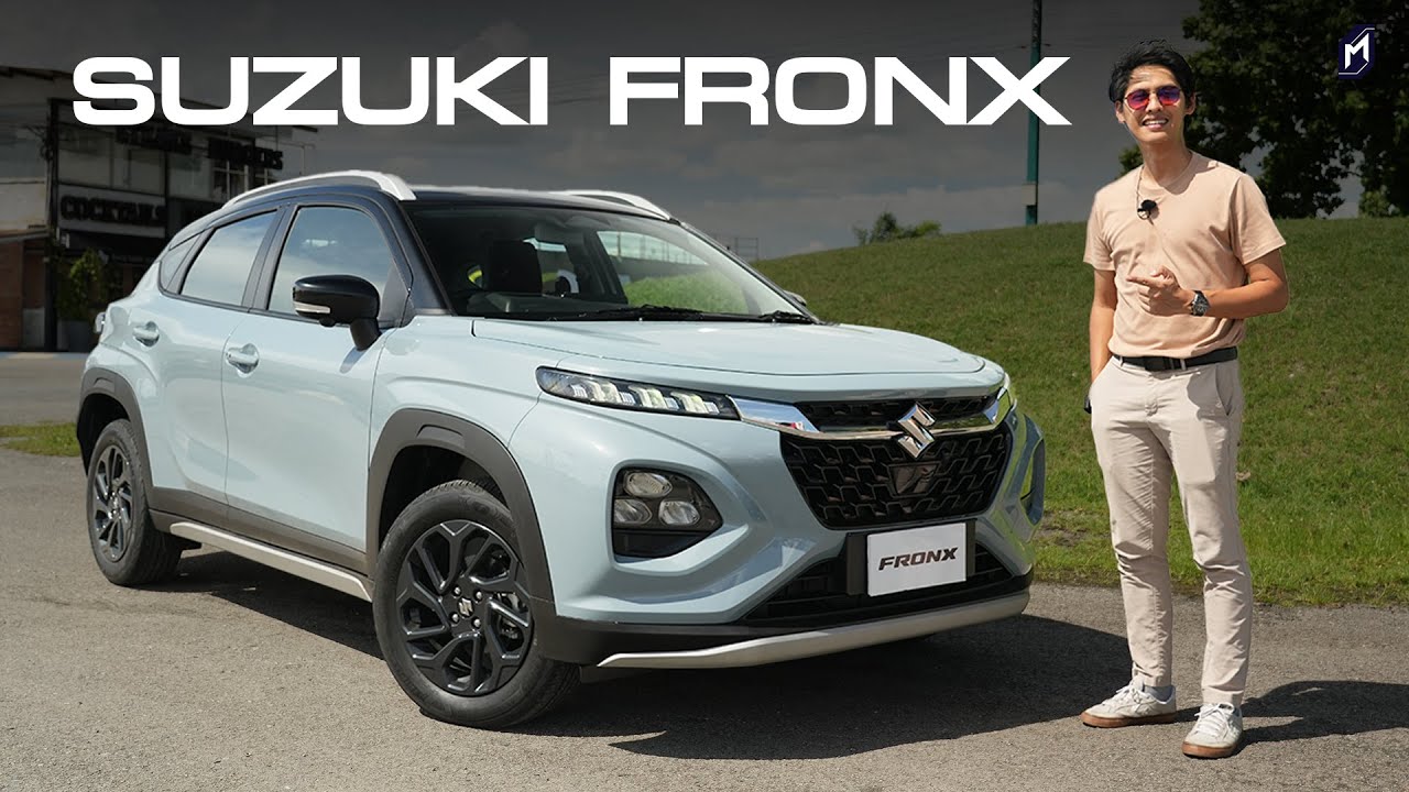 ลองขับ SUZUKI FRONX 2025 สเปกไทย 3 รุ่น ยลโฉมตัวรถ-บอกออฟชั่น ราคา 6.49-7.99 แสนบาท