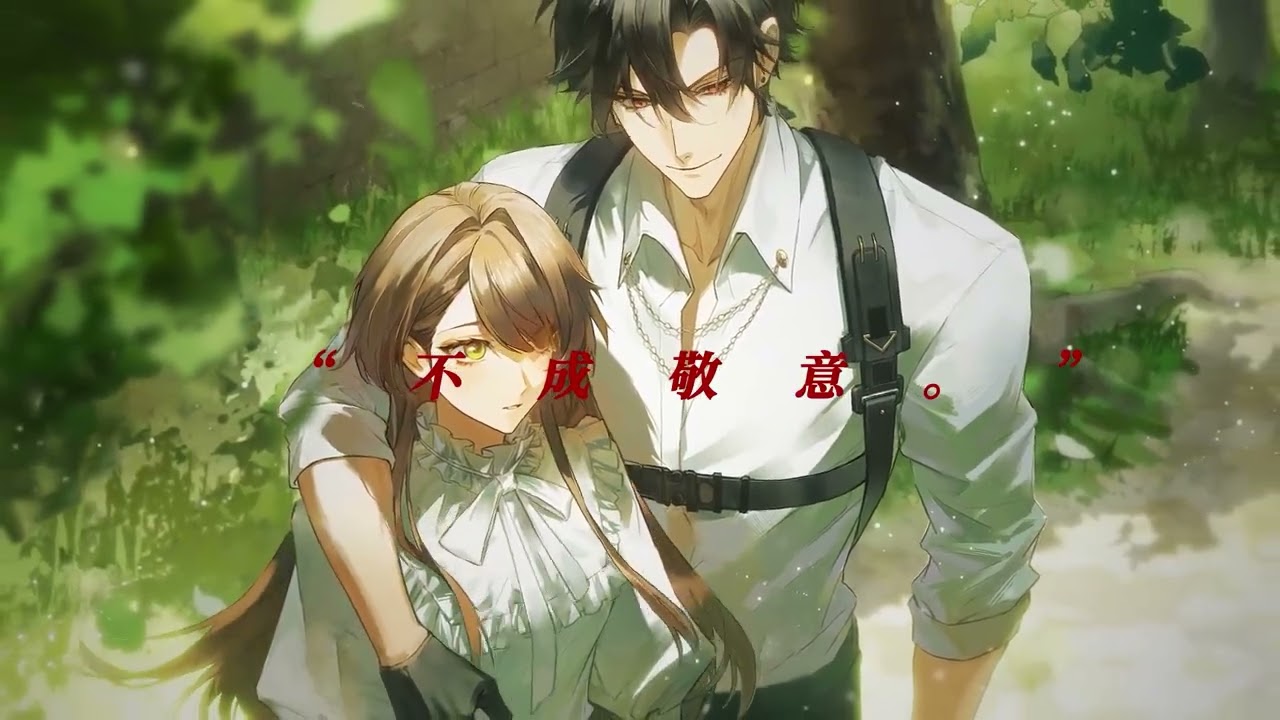 《我的戀愛逃生攻略 Love to Live》PV