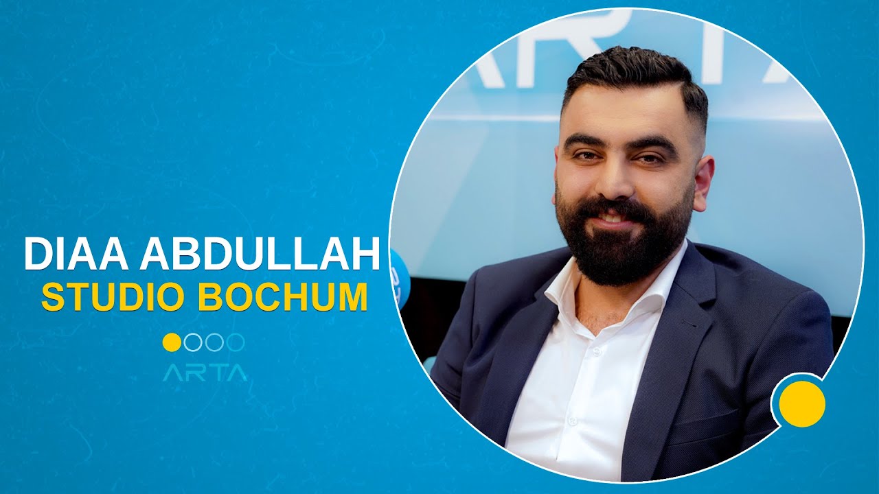 Diaa Abdullah - لقاء مع ضياء عبد الله