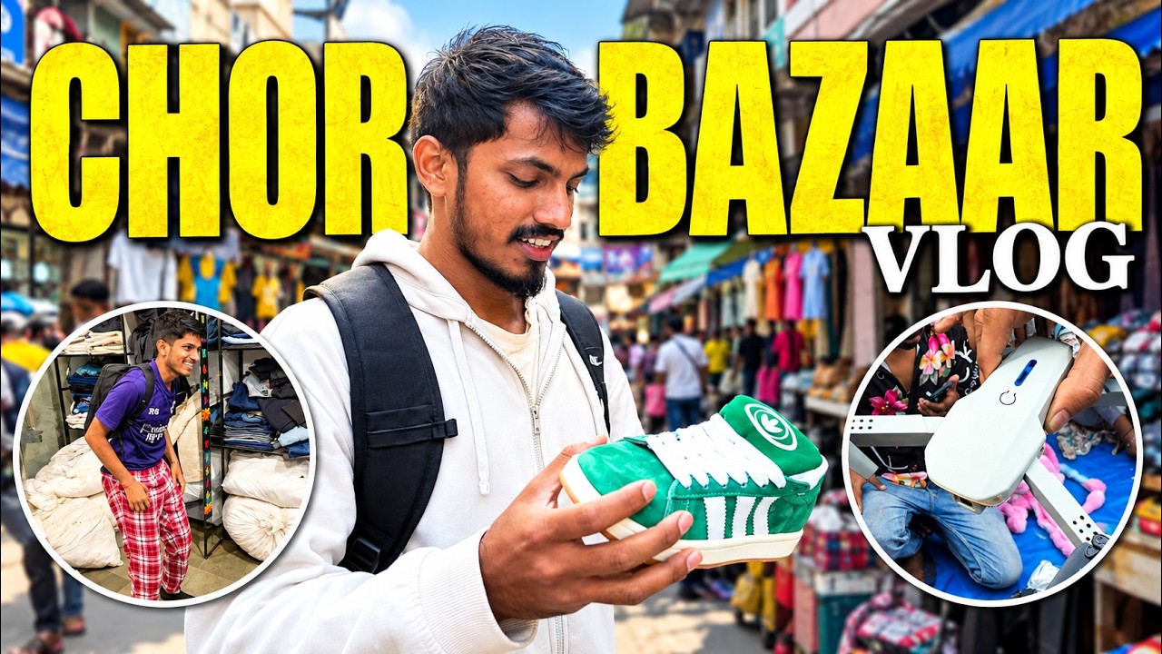 मुंबई के चोर बाजार से लिए महंगे जूते 😱 | Vlog 13