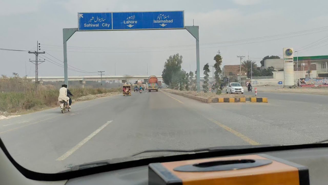 Back to Lahore || MK vlogs 