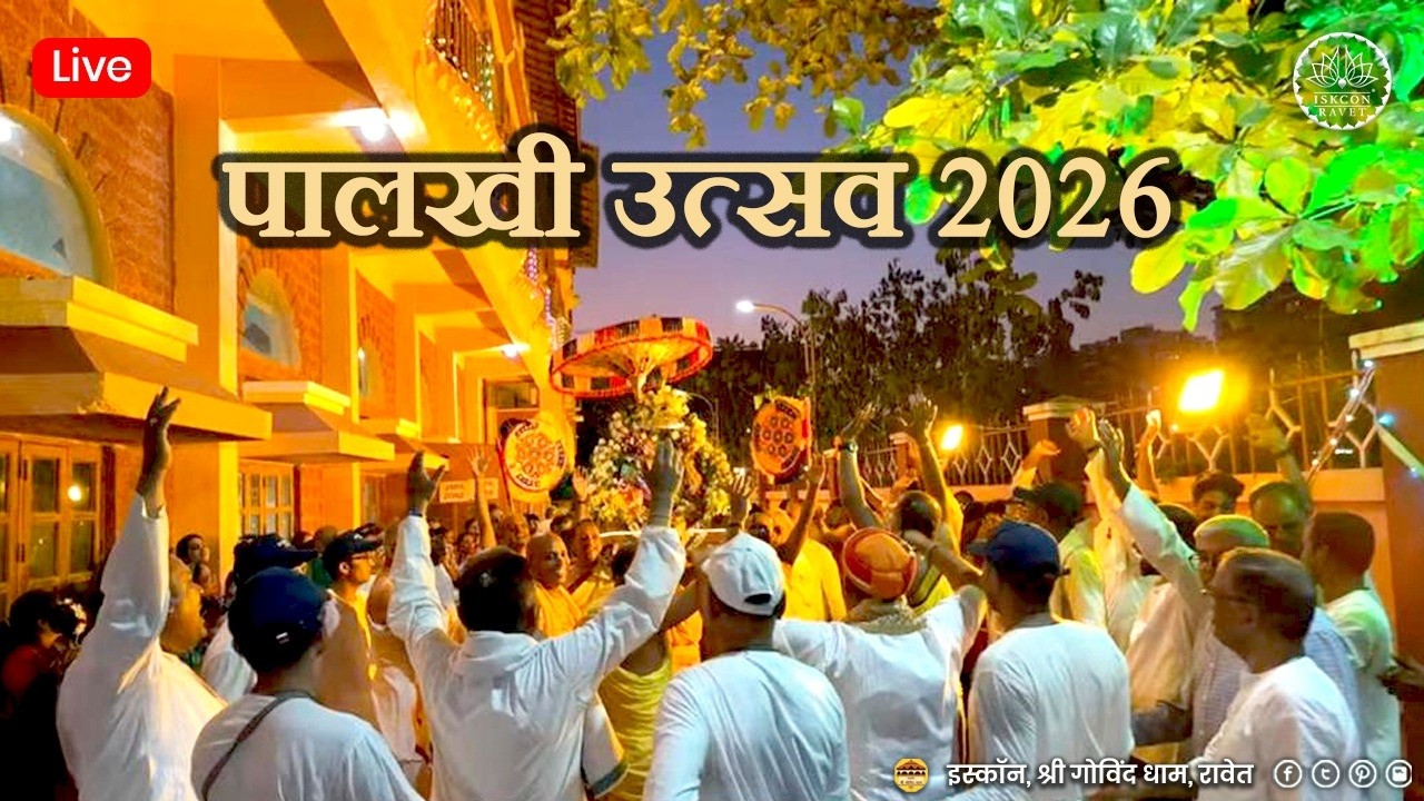 Palkhi utsav ISKCON RAVET