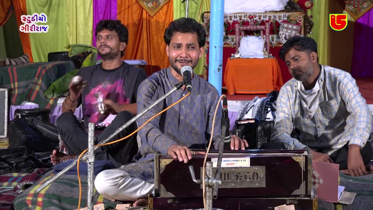 09-Kashmiri Bapu Aashram Santwani || Birju Barot || Karman Bandgee Aa Pal Jave