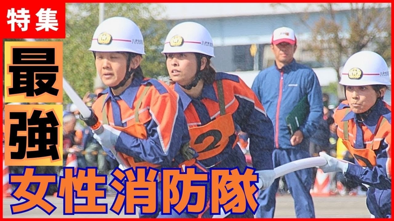 【働くママ】