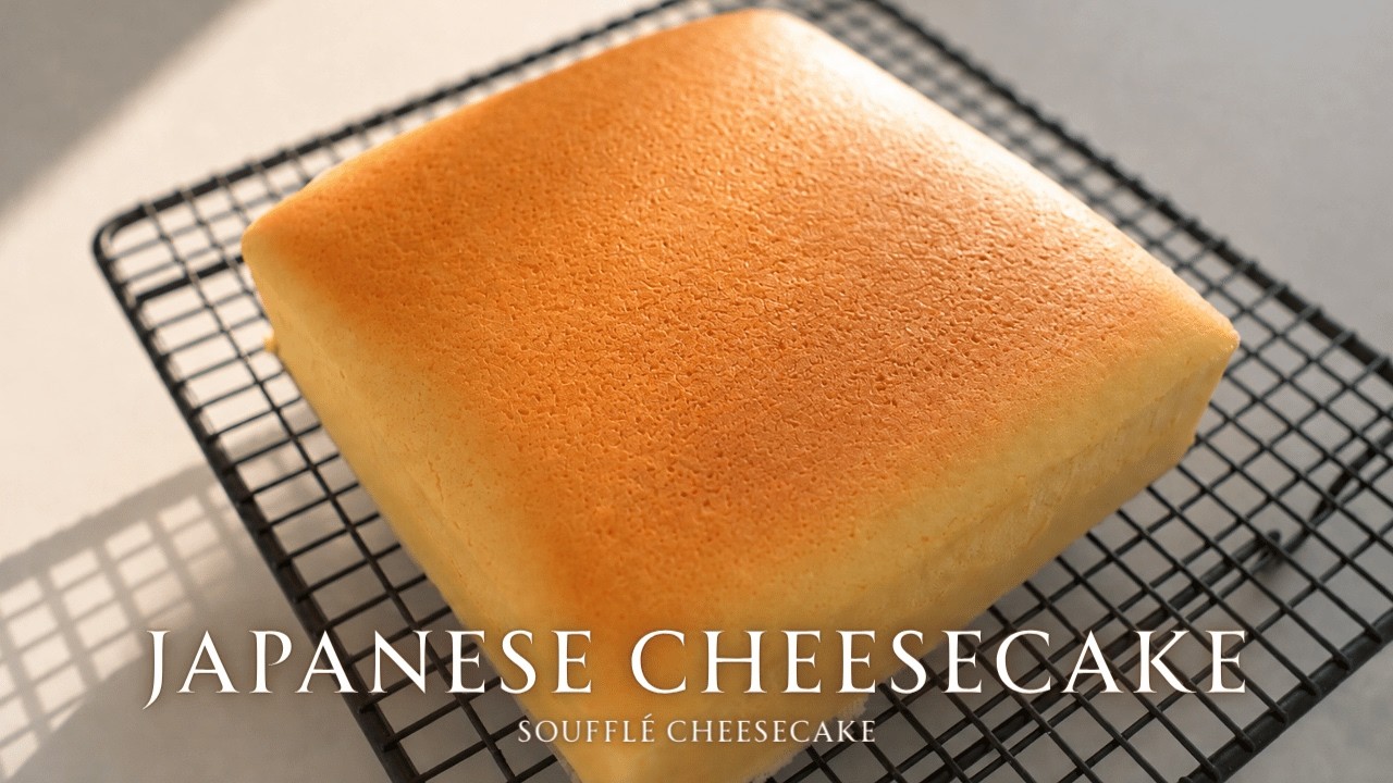 This Soft Japanese Souffl&eacute; Cheesecake Made the Afternoon Better