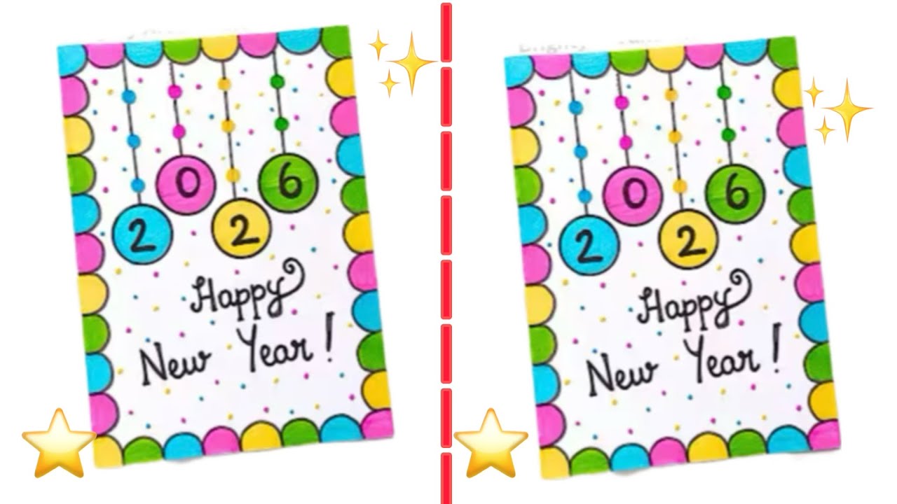 😍No Glue No Scissors 😍New Year Gift 2026 • how to make new year gift • diy new year greetingcard